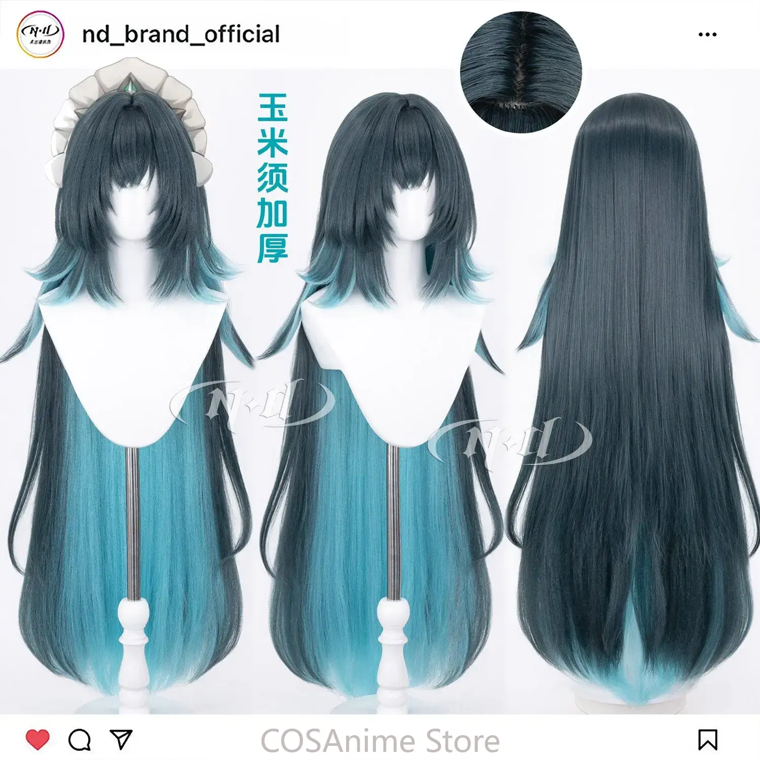 Anime Cosplay Wig Heat Resistant - 다니카, 원신 임팩트, 110cm 애니메이션 코스프레