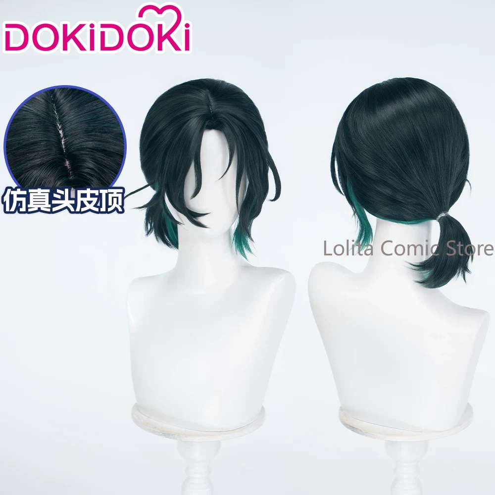 Anime Cosplay Wig Heat Resistant - 애니메이션 에일리언 스테이지 수아 코믹콘 촬영용