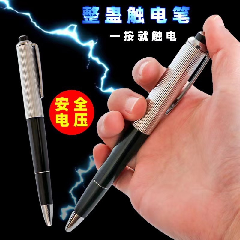 새로운 장난감   일상적인 장난   만우절 장난감    - Shock Pen Prank Toy 리뷰 및 가격
