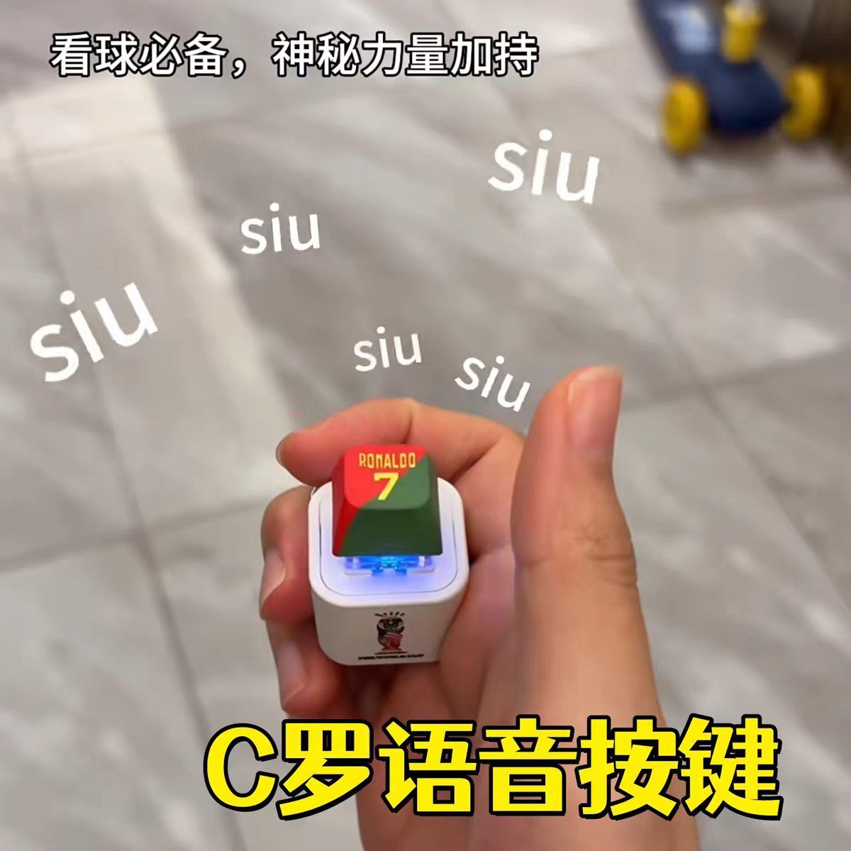 하랄란 축구 테마 키링, 소리와 조명이 나는 버튼이 달 - Prank Toys 리뷰 및 가격